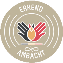 Logo erkent Ambacht, Wilfried Roosen, Smid 